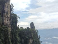 -蝶舞清江·恩施云顶景区(黄鹤峰林)