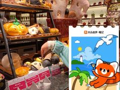 -西安皇冠假日酒店·朱雀咖啡厅