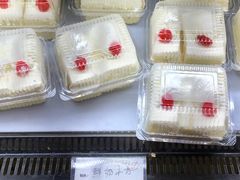 鲜奶小方蛋糕-苹果花园(桂林路店)