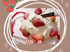 -旧识old mate·烘焙蛋糕店