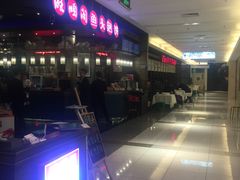 -旺顺阁鱼头泡饼(常营店)