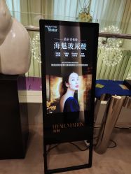 -Yestar艺星医疗美容医院