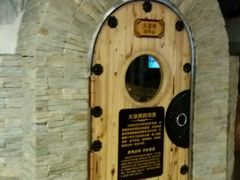 -绿岛汤泉韩式休闲会所