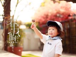 点击看大图 -BabyA 专业婴童摄影(古北时尚广场店)