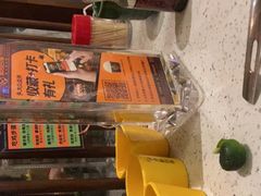 -润园四季椰子鸡火锅(海上世界店)