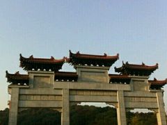 -团城山公园