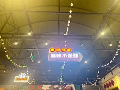 -霸王虾·麻辣小龙虾(清水河公园店)