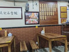 -朱大嘴肥肠血旺(福字街店)