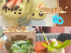 -茉里·舒芙蕾·手作甜品