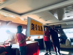 -澳门环岛游湾仔码头