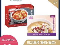 -Aqua Oasis 水天堂(相城天虹商场店)