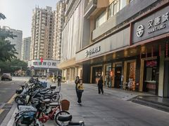 -八合里牛肉火锅(深圳海德店)