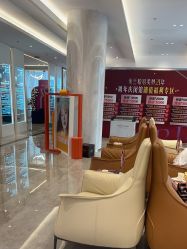 -深圳米兰柏羽医疗美容医院