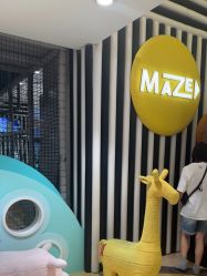 -meland club亲子乐园(重庆万象城店)