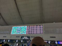 -丽江三义国际机场
