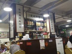 -廣發美食(东晓路店)
