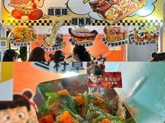 -上海长风大悦城