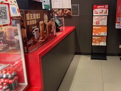 -汉堡王(徐汇绿地缤纷店)