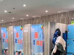 -小蓝鲸游泳培训基地(石景山店)