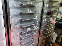 -信行丰炖品皇店(光孝路店)