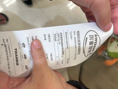 -帕帕拉兹宠物(亚洲旗舰店)