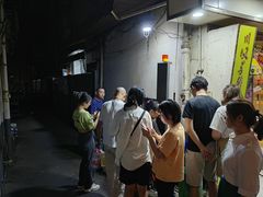 -五娭毑臭豆腐(黄兴南路店)