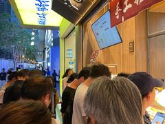 -嘉华鲜花饼(南屏旗舰店)