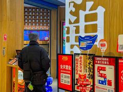 -润记·广东餐馆(苏州中心店)
