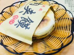 -老陕西面馆(恒茂商业广场店)