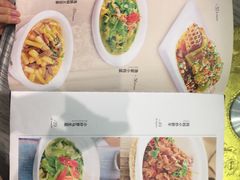 菜单-北李妈妈菜·海肠捞饭(高新万达店)