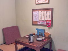 -酒肴一瓢·活贝料理·日本料理(三元桥·霄云路店)