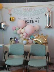 -杭州医学院附属妇儿医院