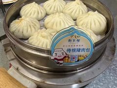 -狗不理(山东路总店)