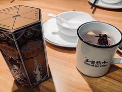 -太二酸菜鱼(石家庄万象城店)