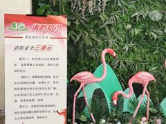 -上海第一八佰伴