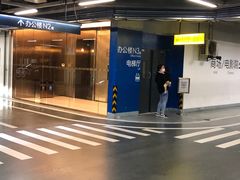 -BFC外滩金融中心停车场