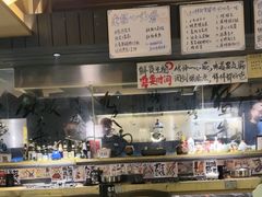 -贰醒·私房小院烧烤 (太古里店)