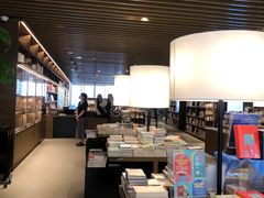 -茑屋书店(天目里店)