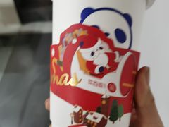 -茶百道(北街店)