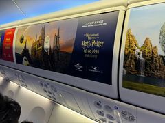 -厦门航空(金尚路店)