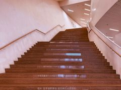 -福州海峡文化艺术中心