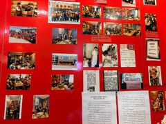 -名扬烤肉(起源店)