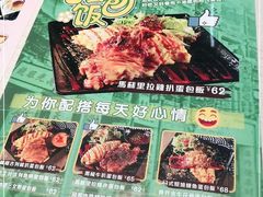 -阿飛冰室(下沙店)