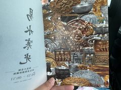 -中国江南水乡文化博物馆