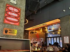 -HIB HUB公社(解放西路店)