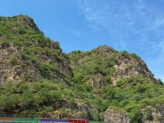 -野三坡清泉山风景区