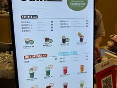 -OUR Bakery(SKP-S店)