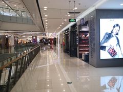 -凯德广场(学府店)