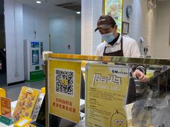 -北京华联购物中心(天通苑店)