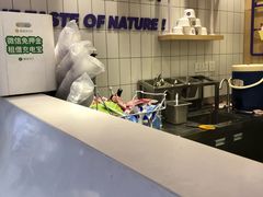 -一只酸奶牛(奎星楼店)